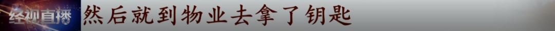 DƬ